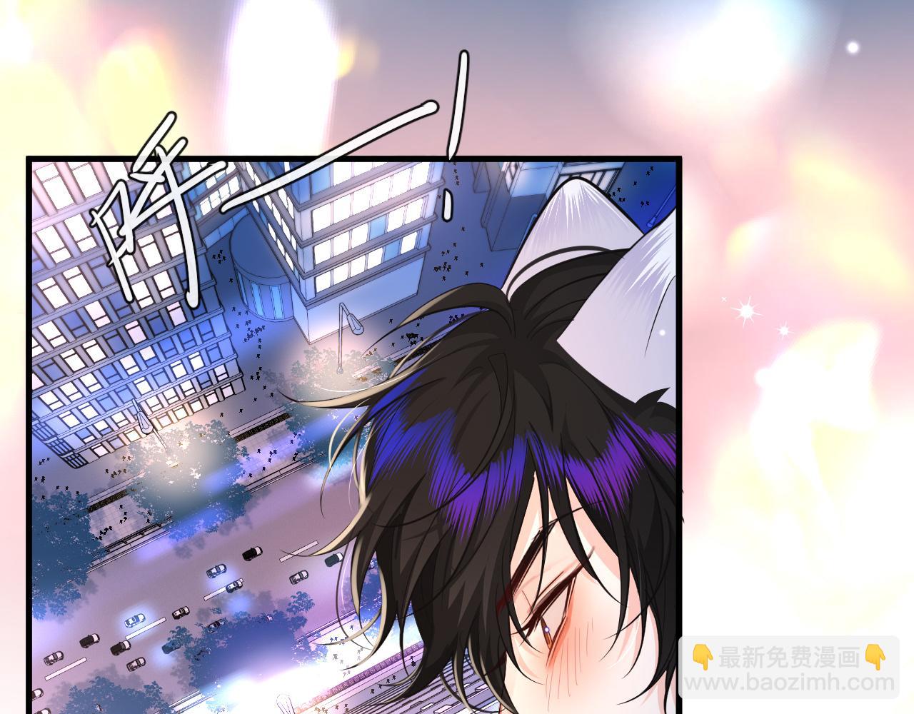 第71话 我，我恐高！79