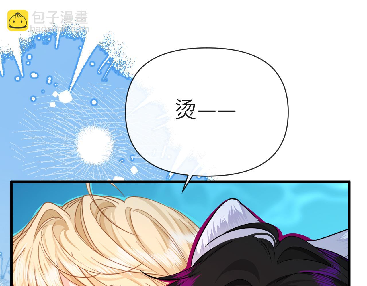 第72话 又整哪出？！（日更中）91