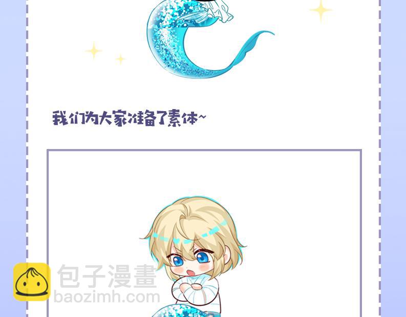 第74话 危机？108