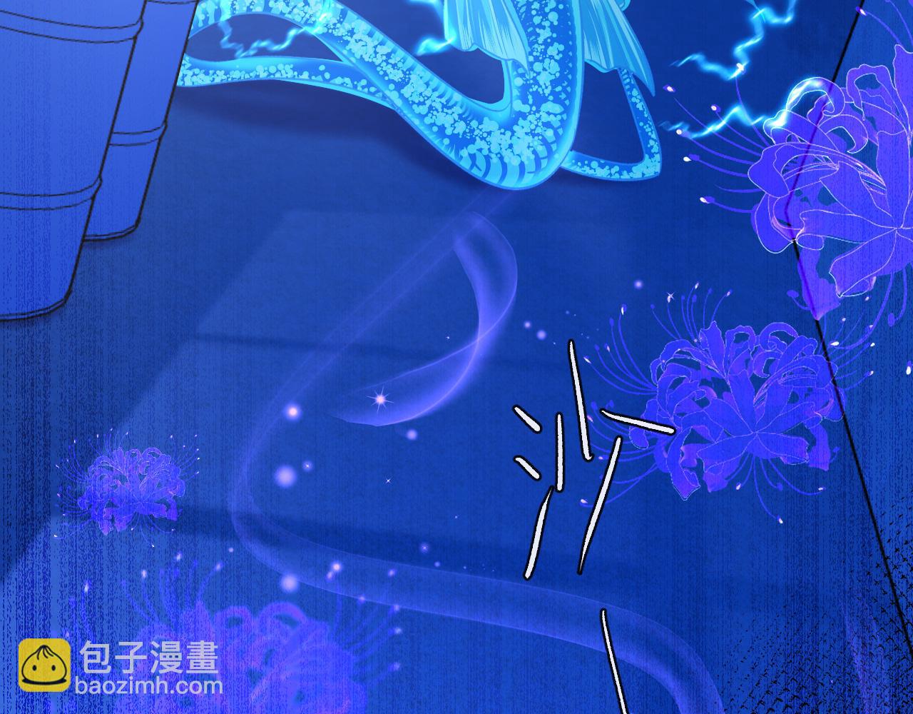 第74话 危机？45