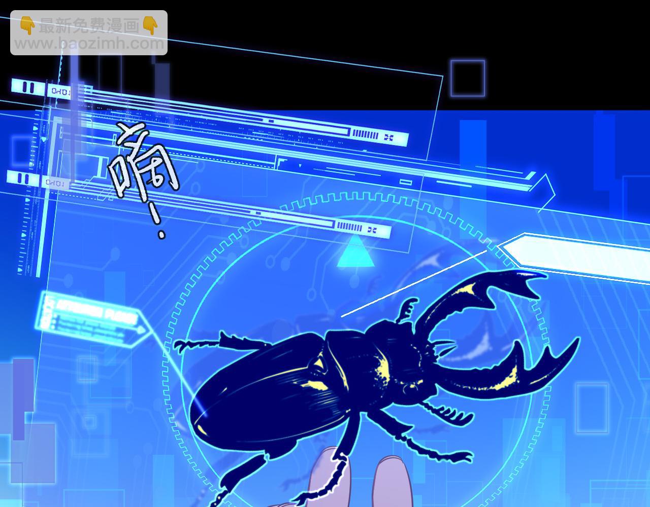 第74话 危机？52