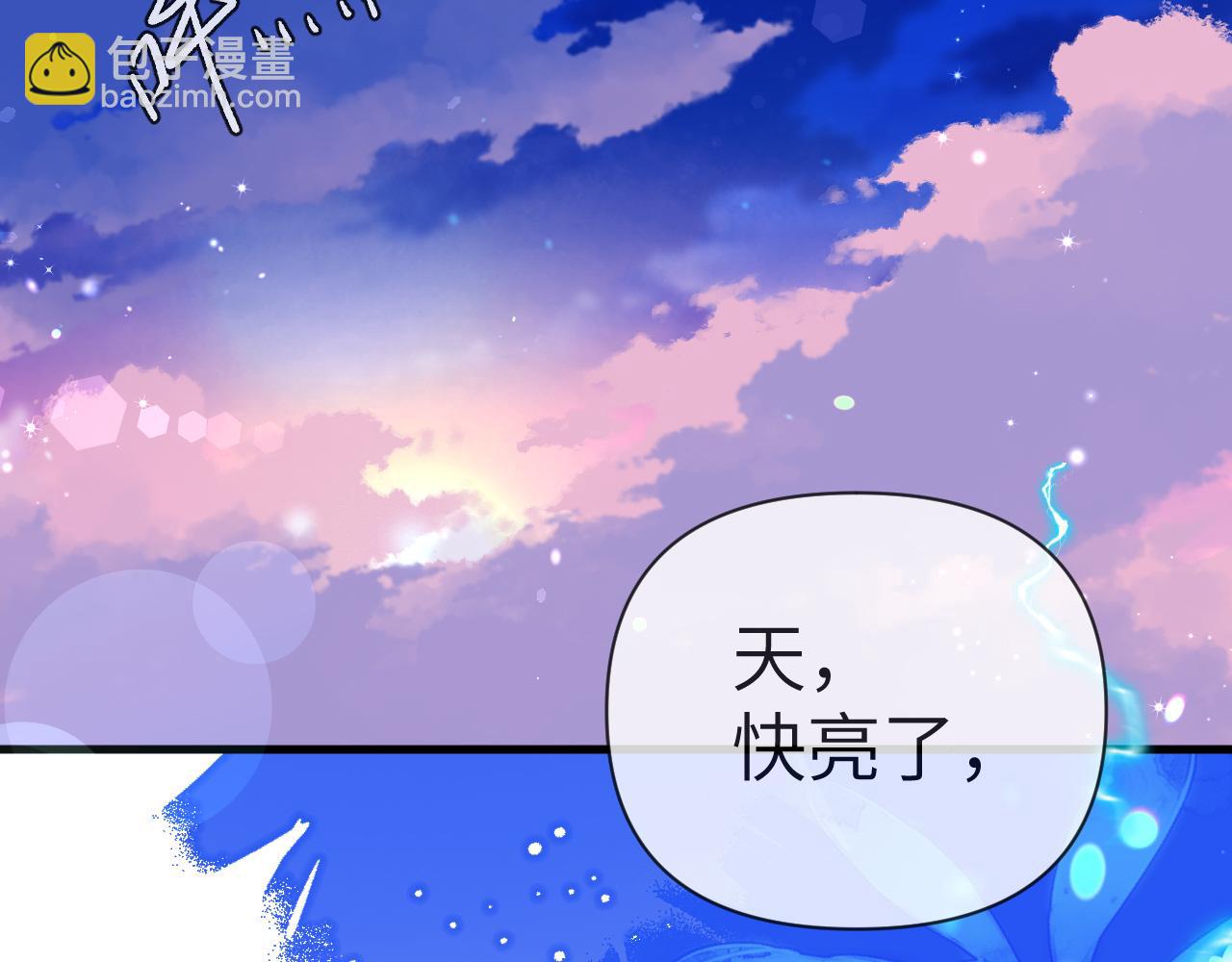第74话 危机？59