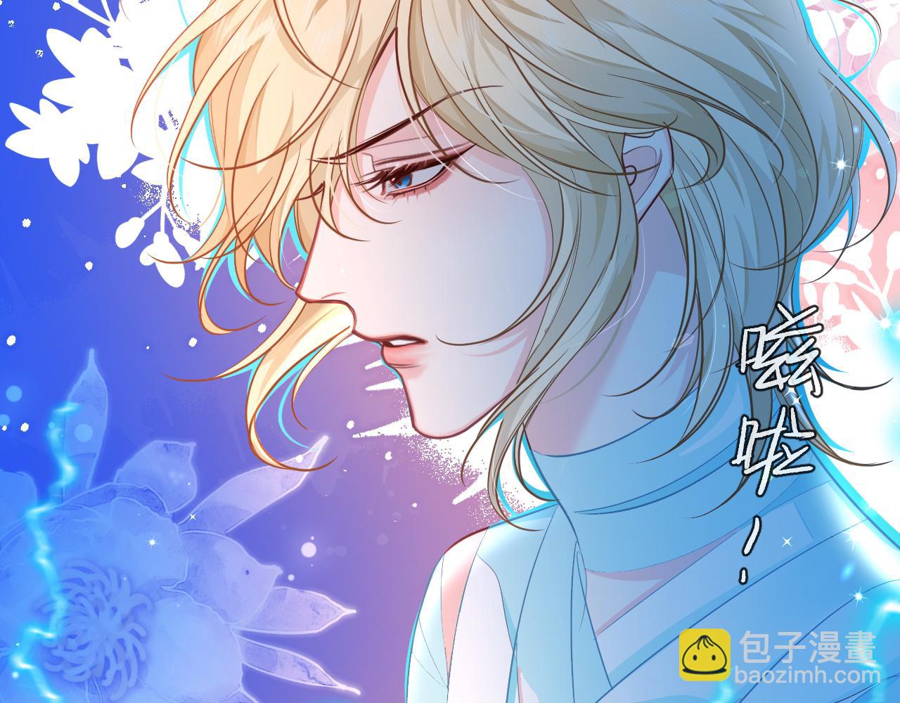 第74话 危机？61