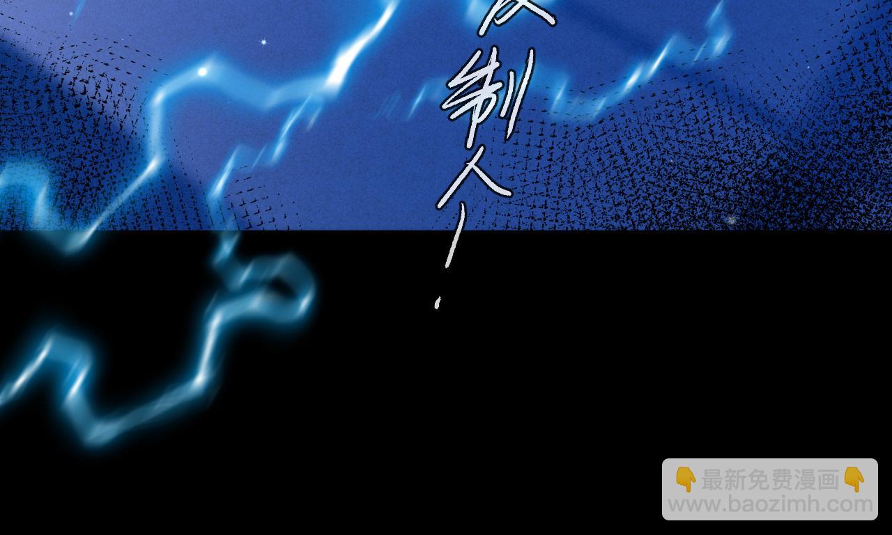 第74话 危机？65