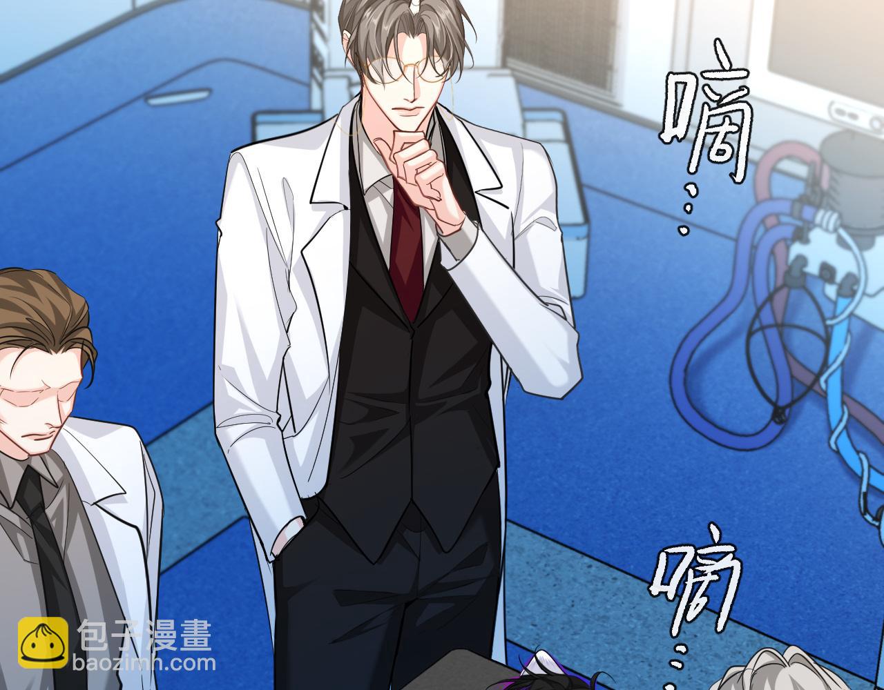 第74话 危机？67