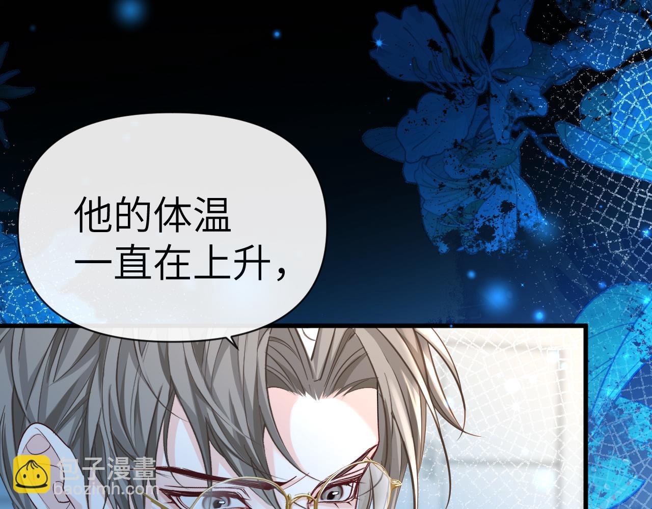 第74话 危机？69