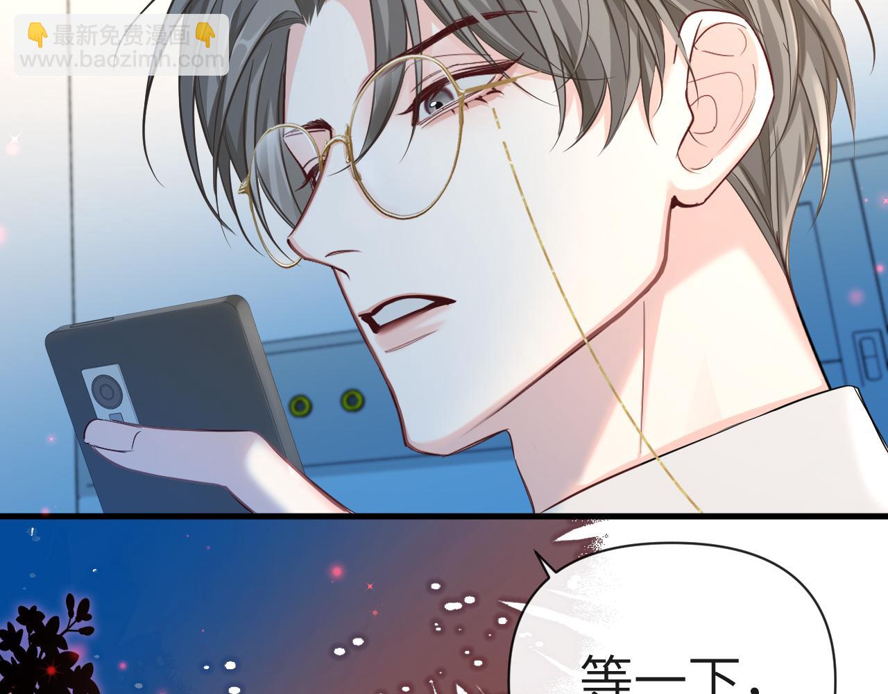 第74话 危机？82