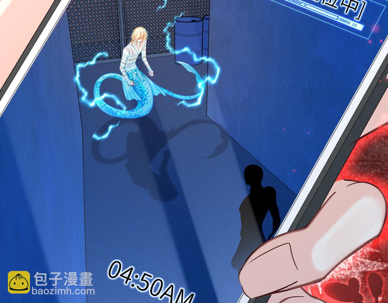第74话 危机？84