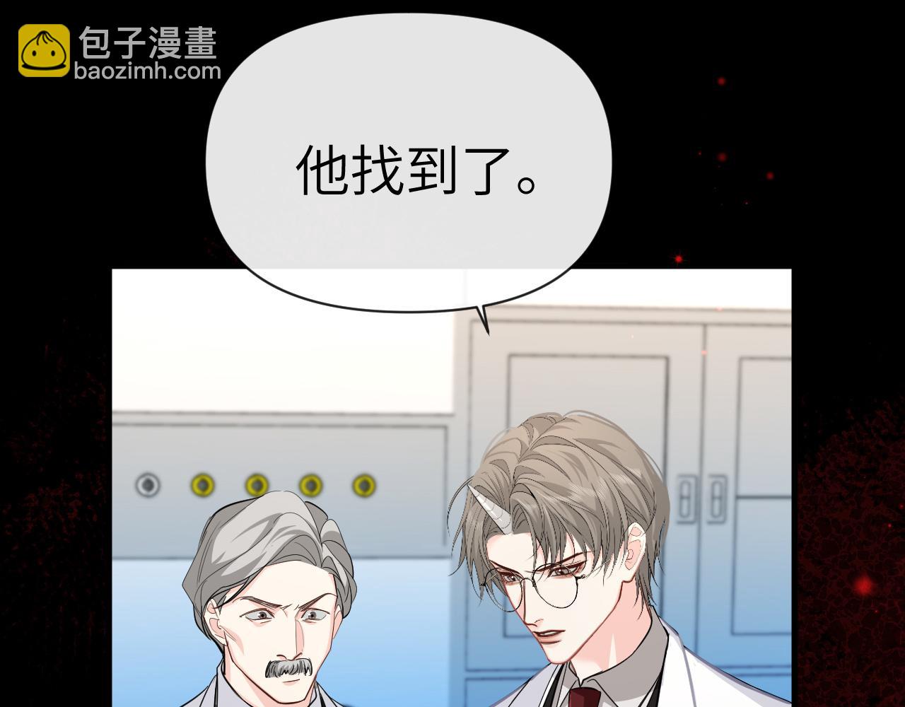 第74话 危机？87