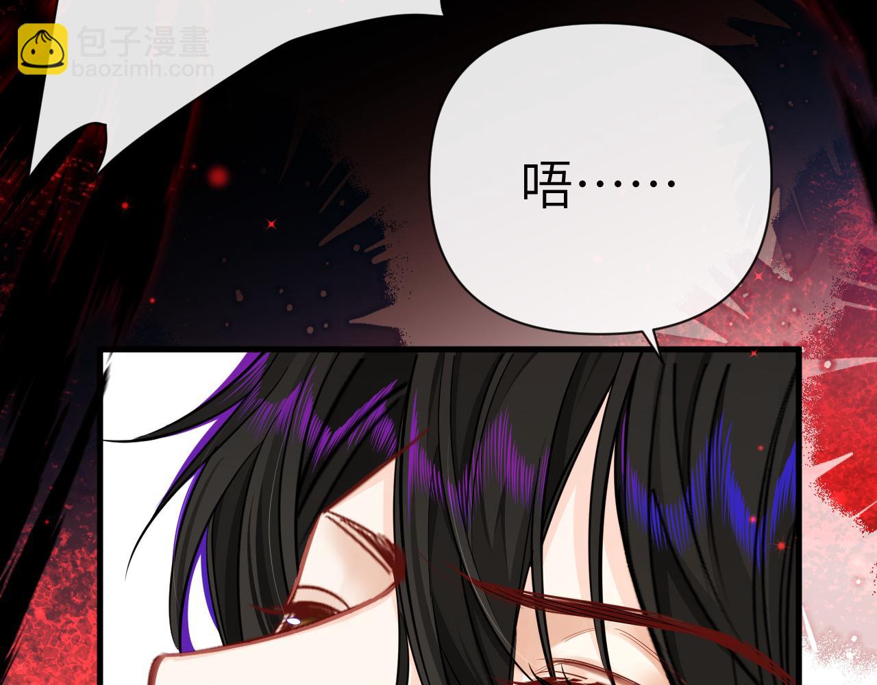 第74话 危机？91