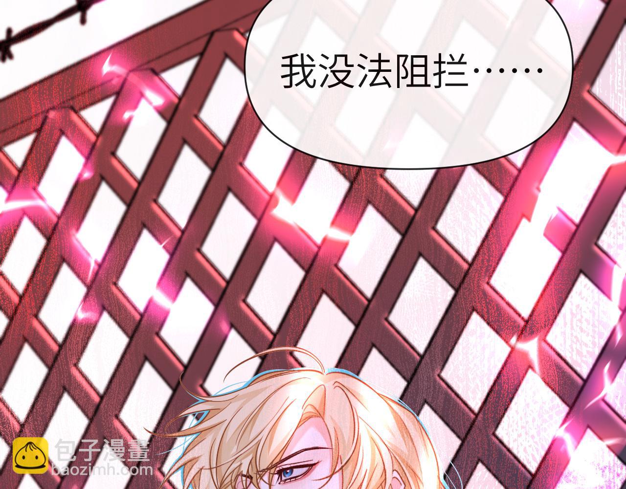 第75话 激战13