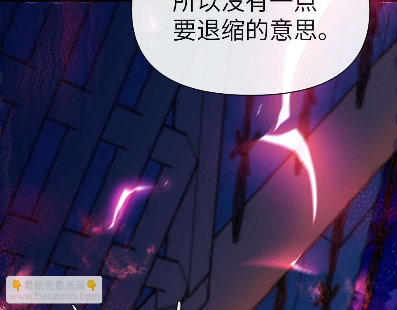 第75话 激战16