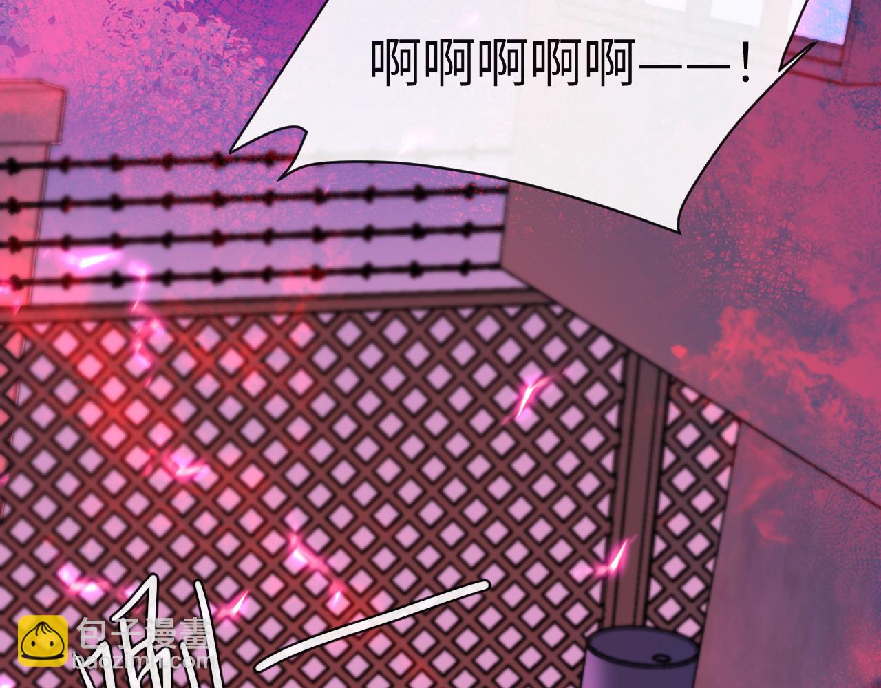 第75话 激战24