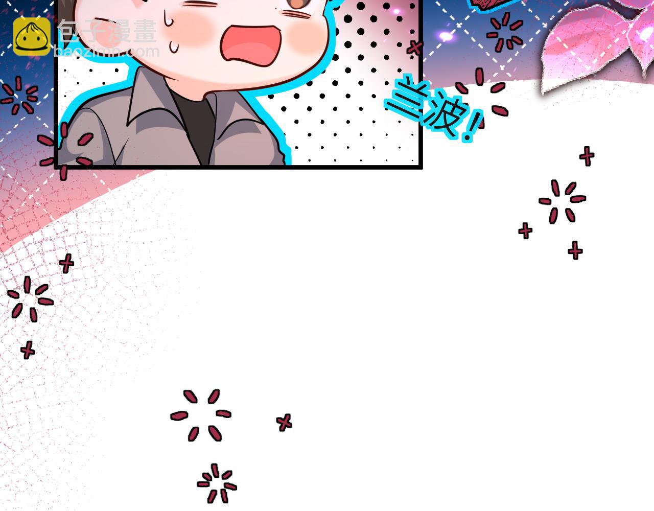 第75话 激战29