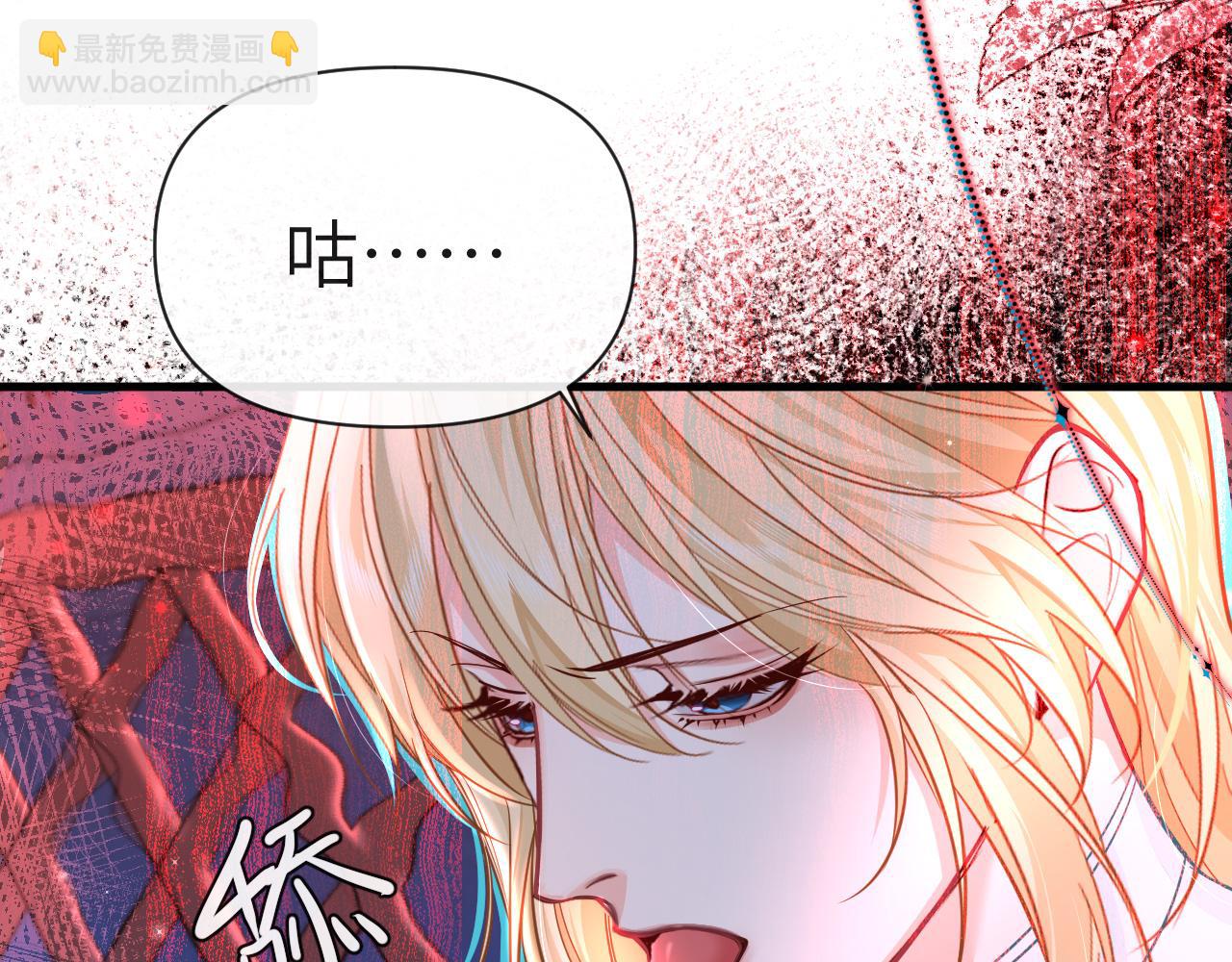 第75话 激战37