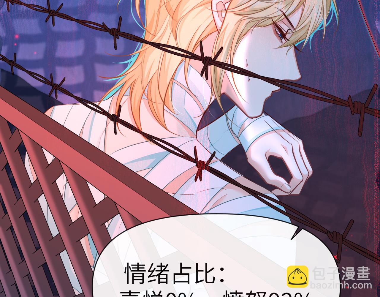 第75话 激战40