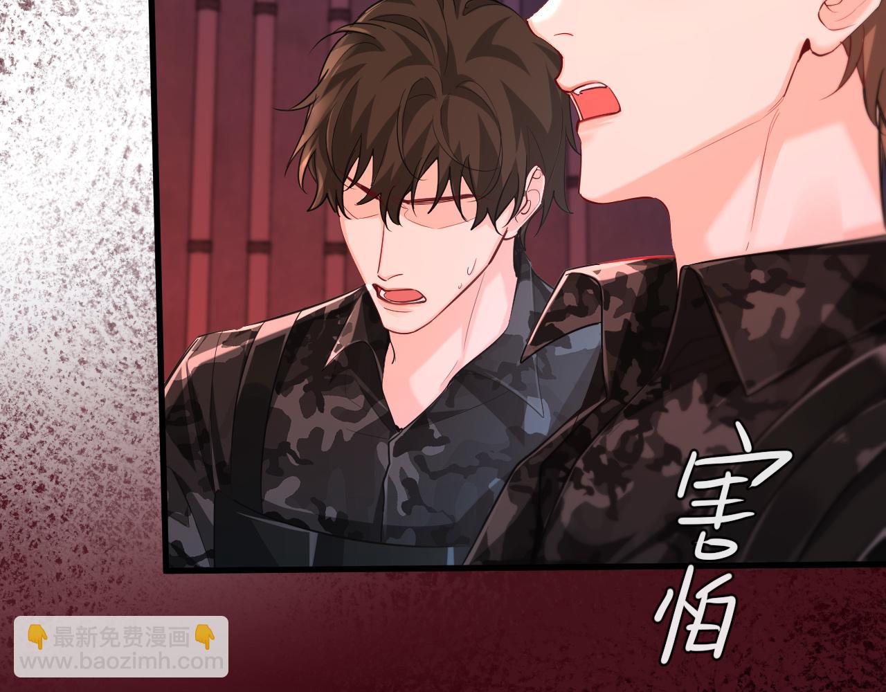 第75话 激战65