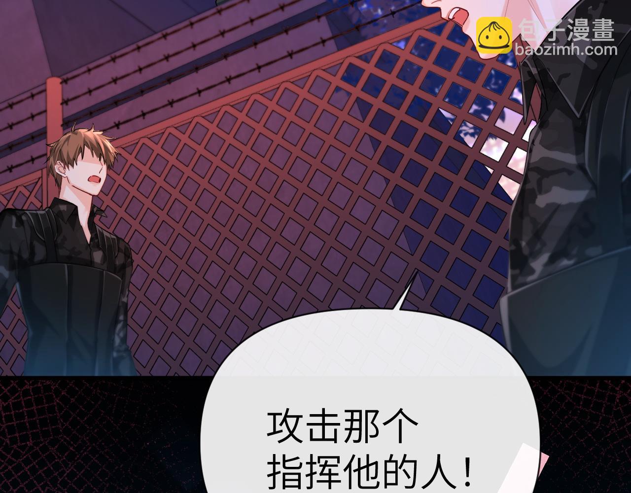 第75话 激战67