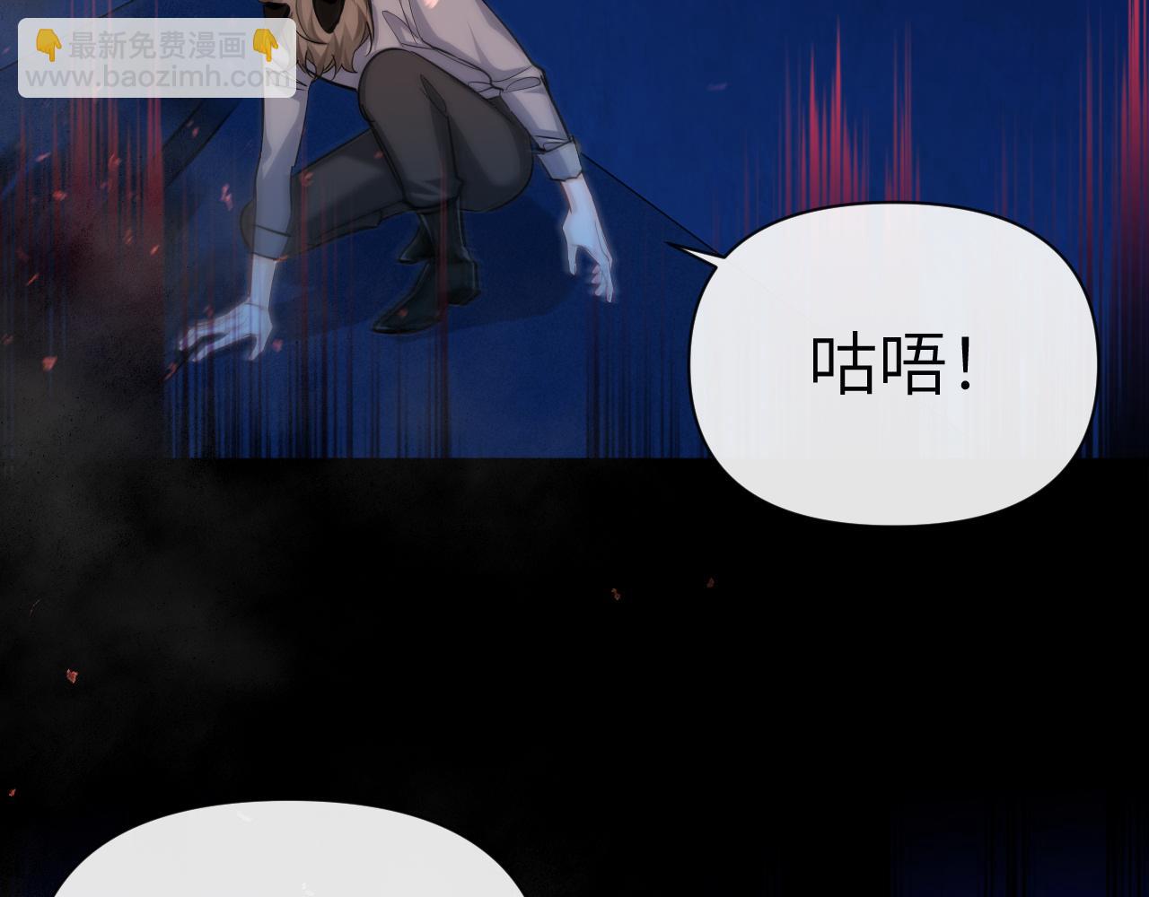 第75话 激战74
