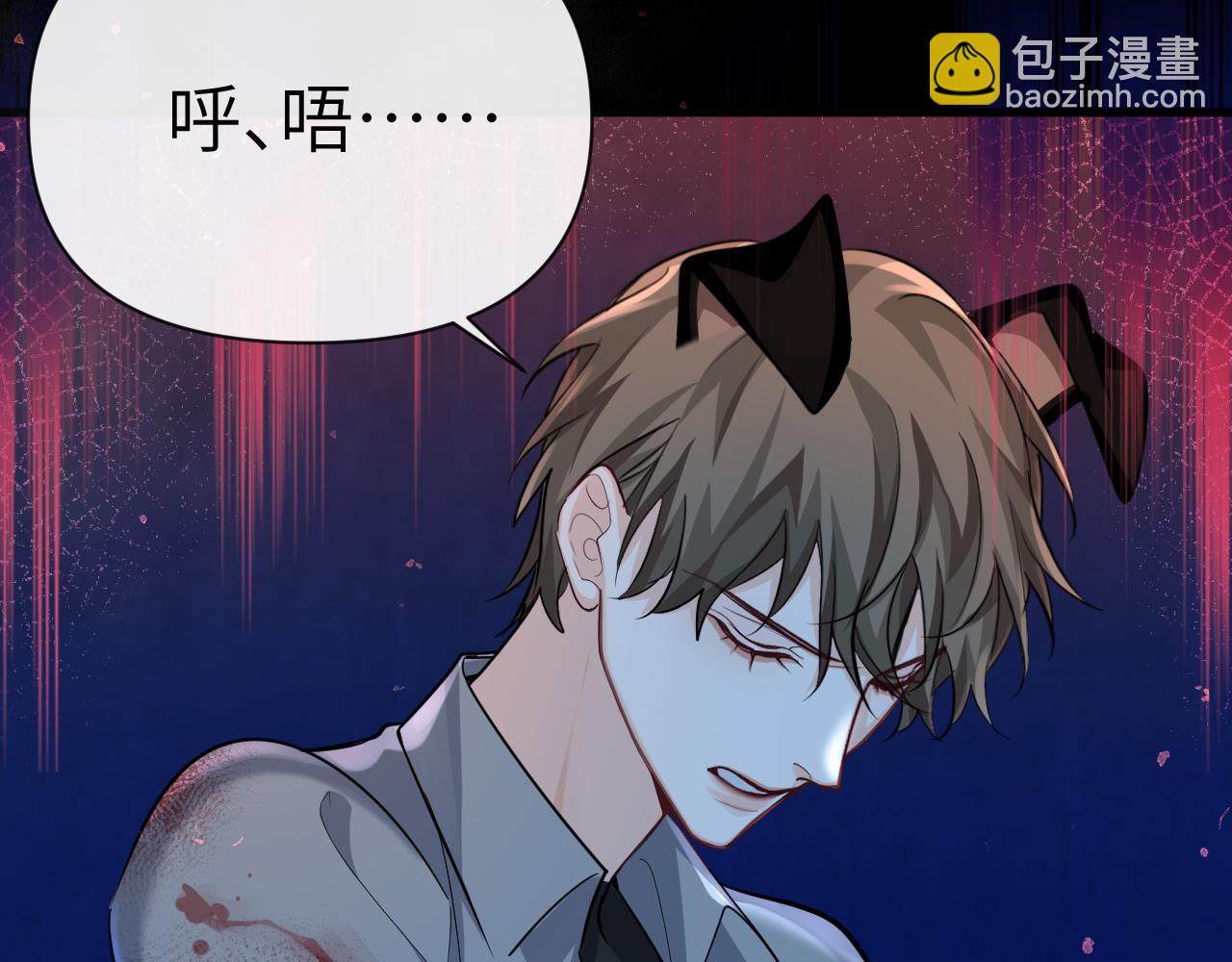 第75话 激战75