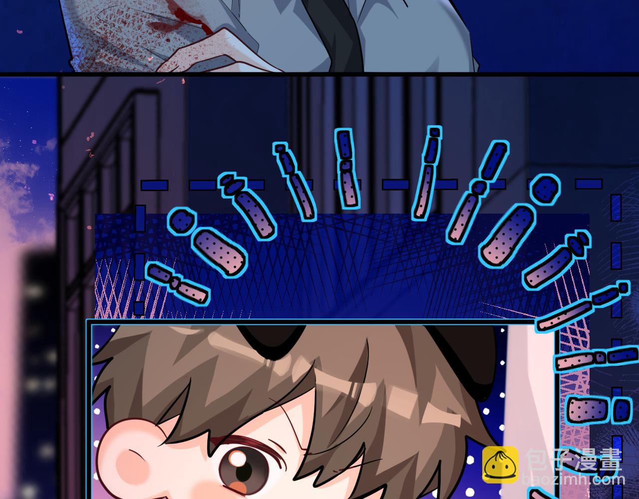 第75话 激战76