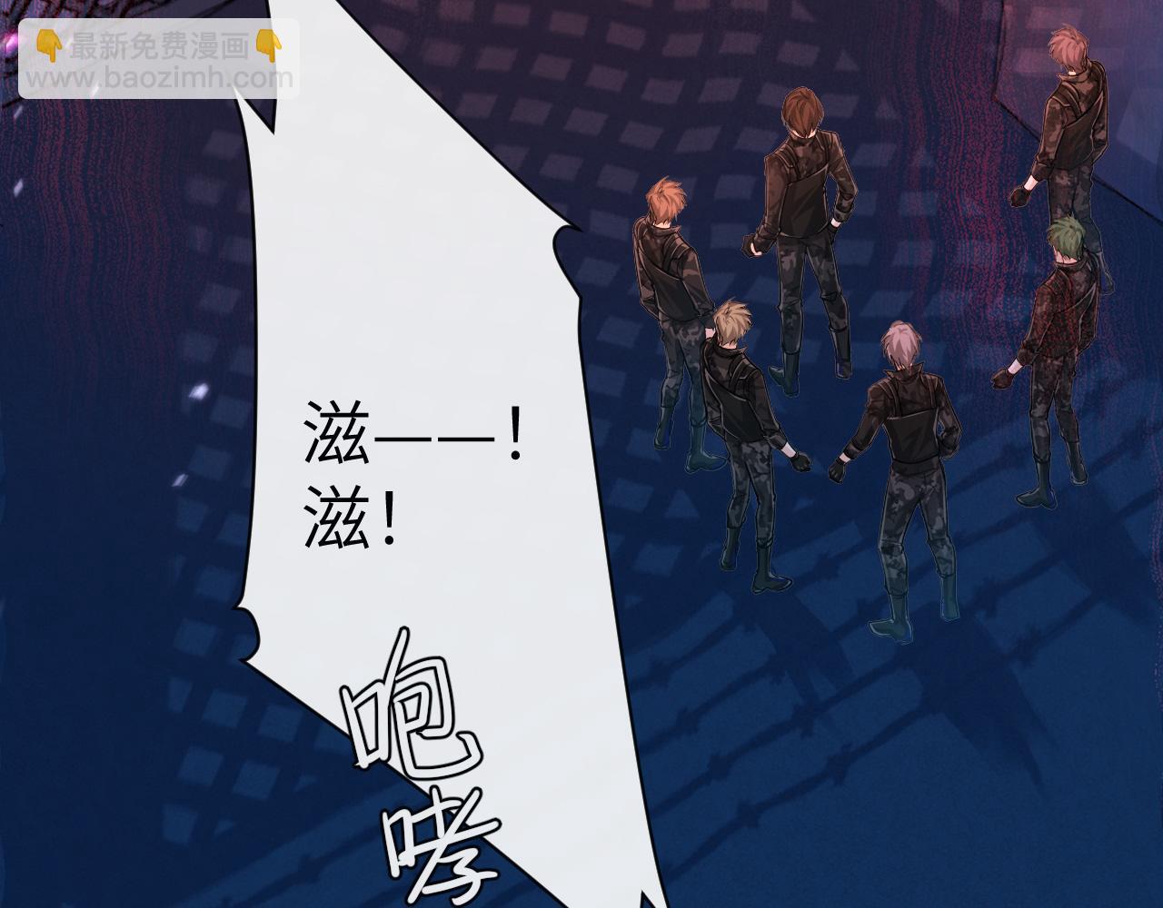 第75话 激战8