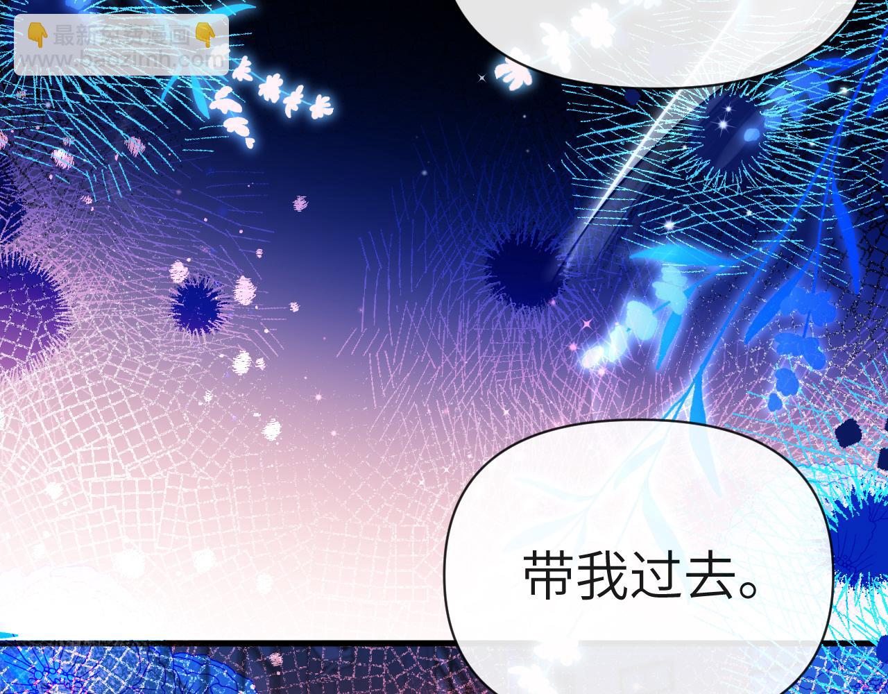 第75话 激战80