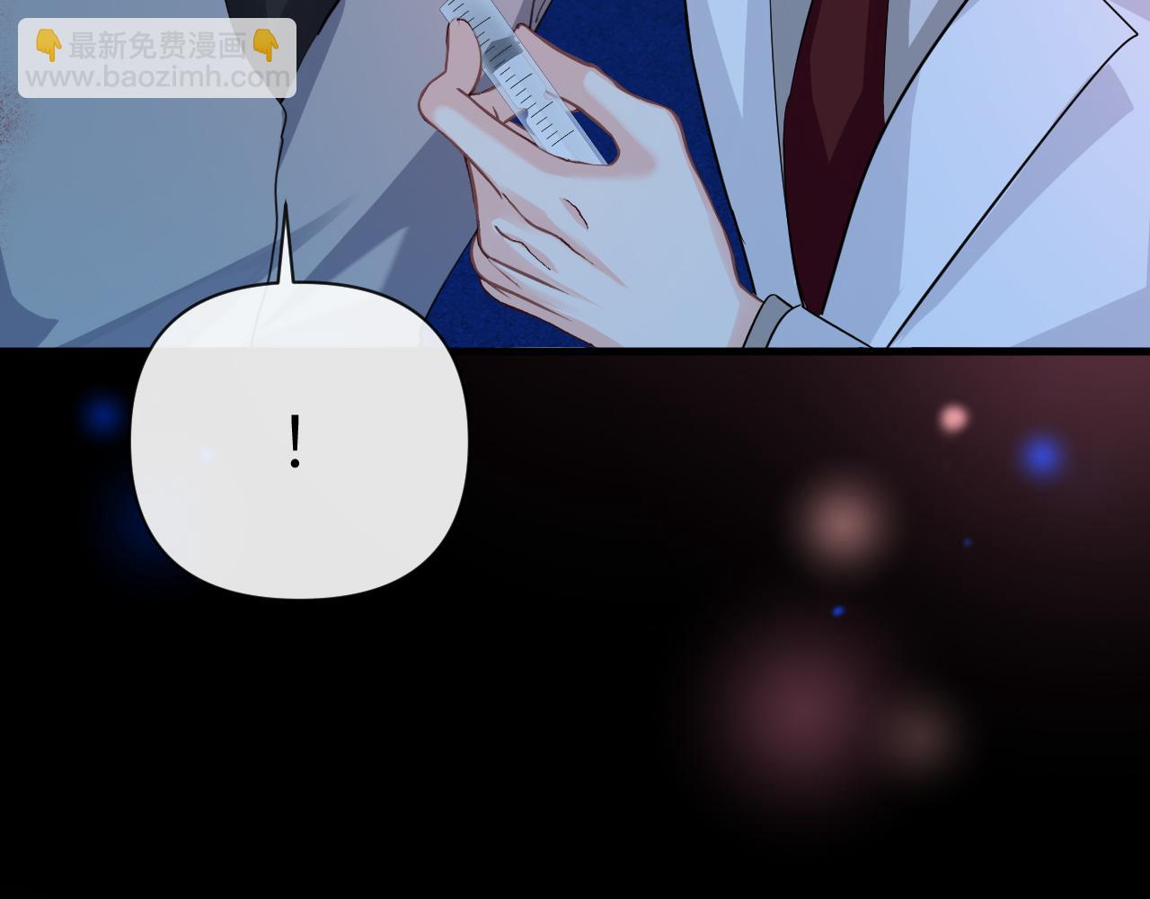 第75话 激战84