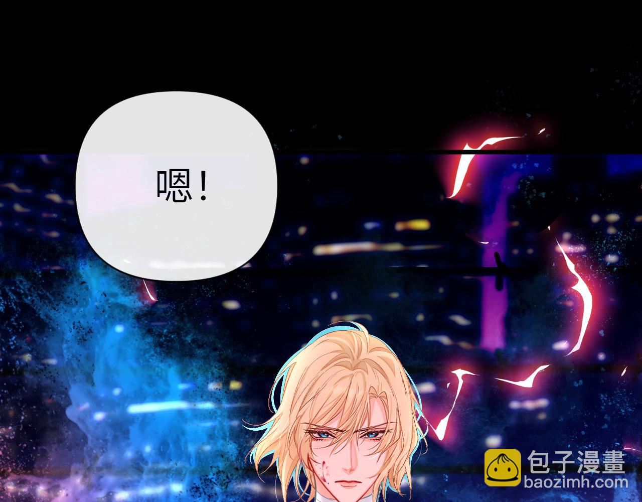 第75话 激战85