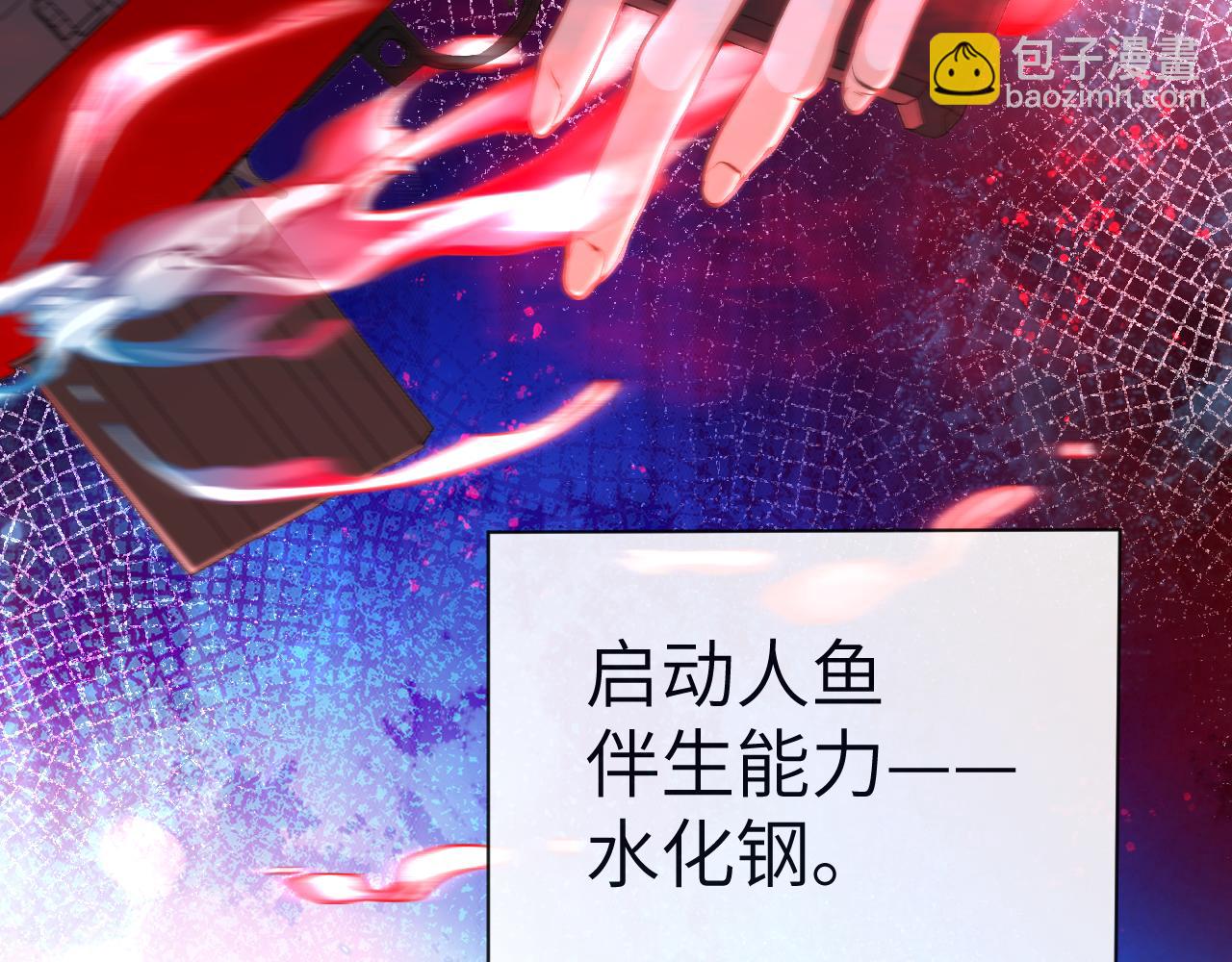 第75话 激战89