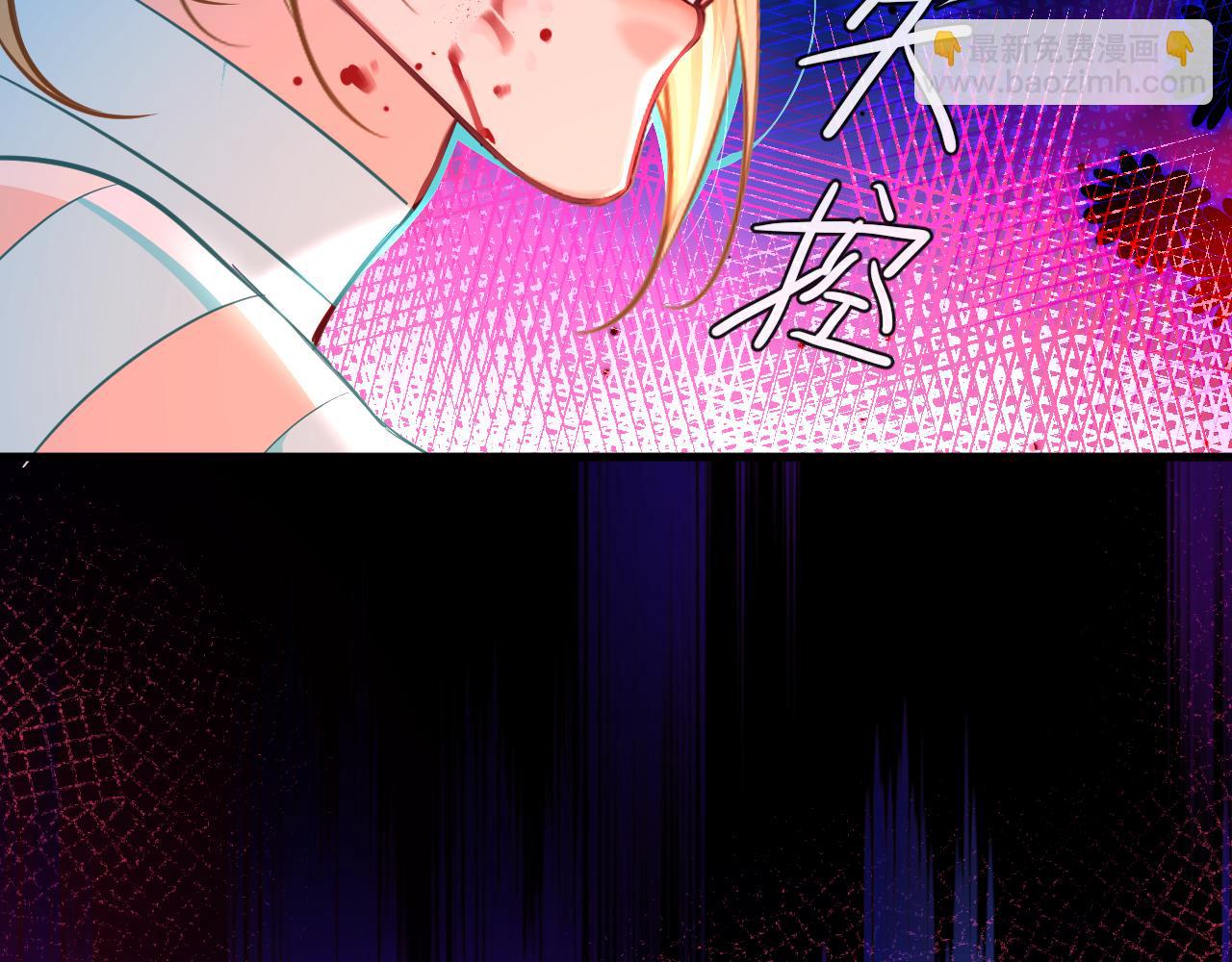 第75话 激战93