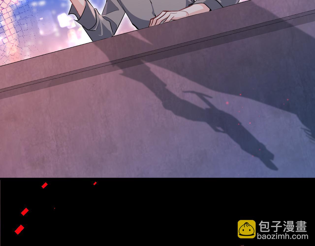 第76话 陷阱19