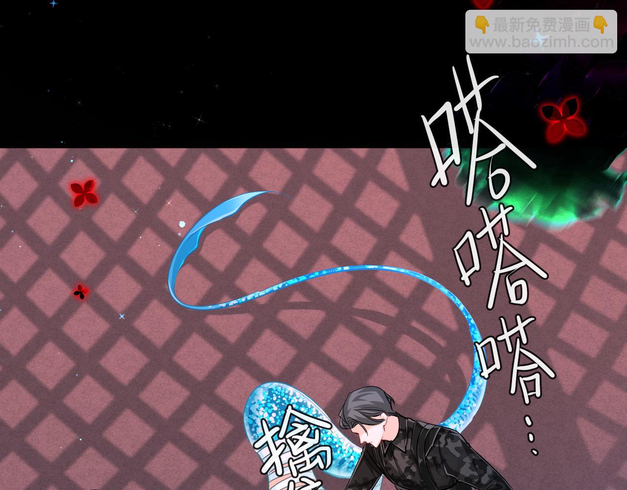 第76话 陷阱33