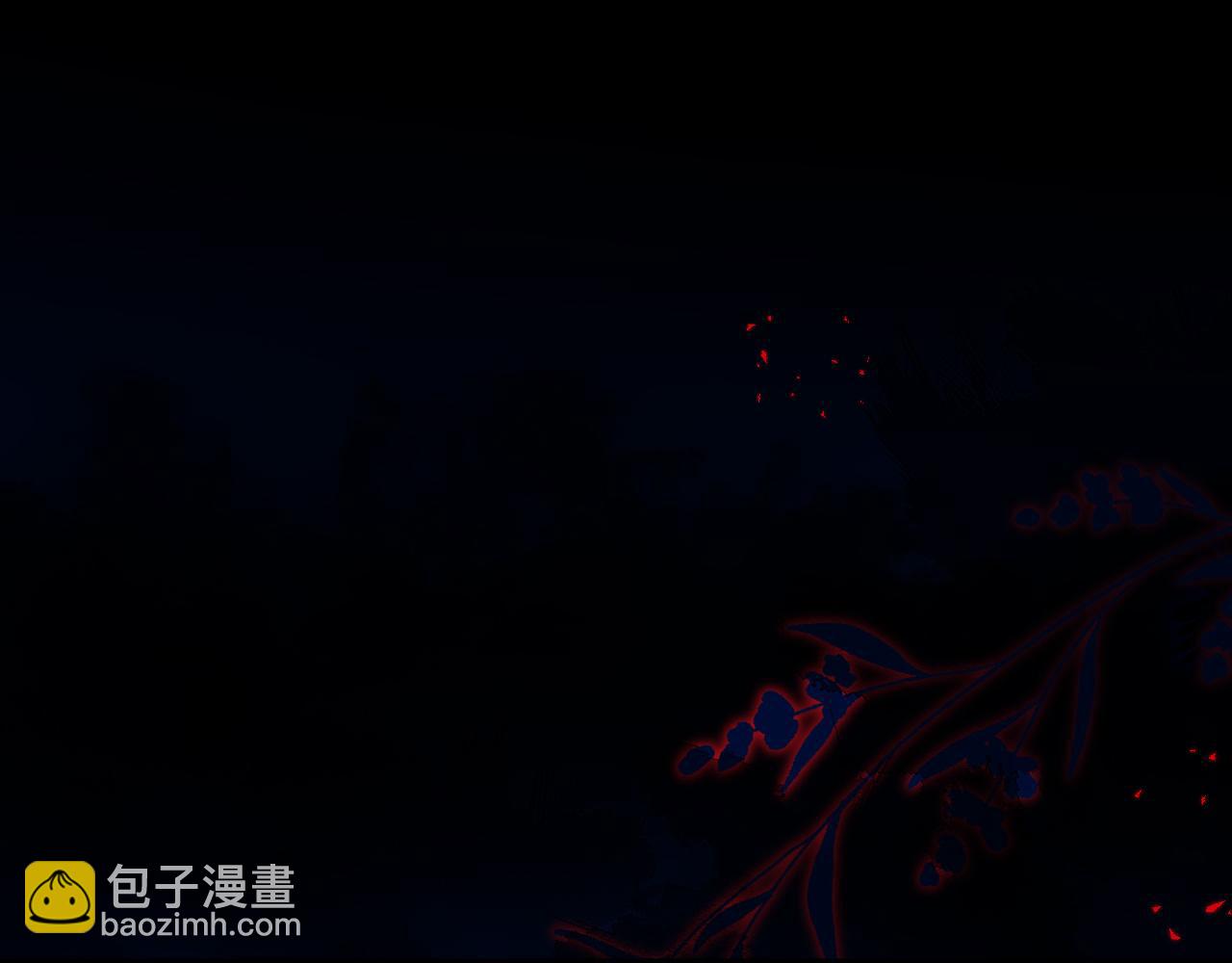 第76话 陷阱35