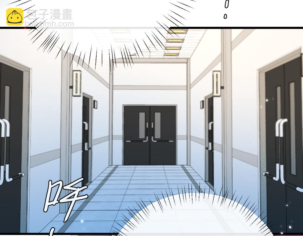 第76话 陷阱67