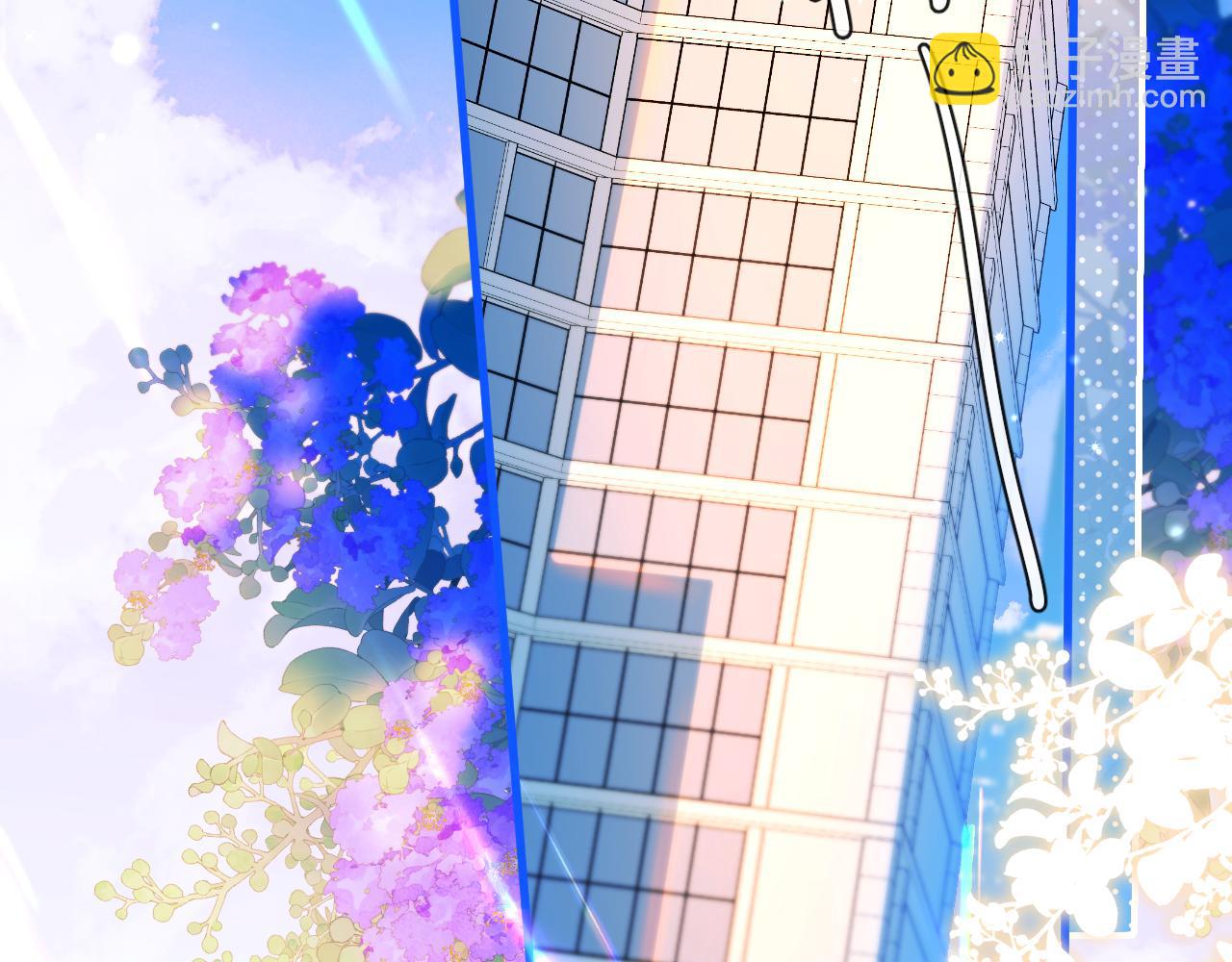 第76话 陷阱86