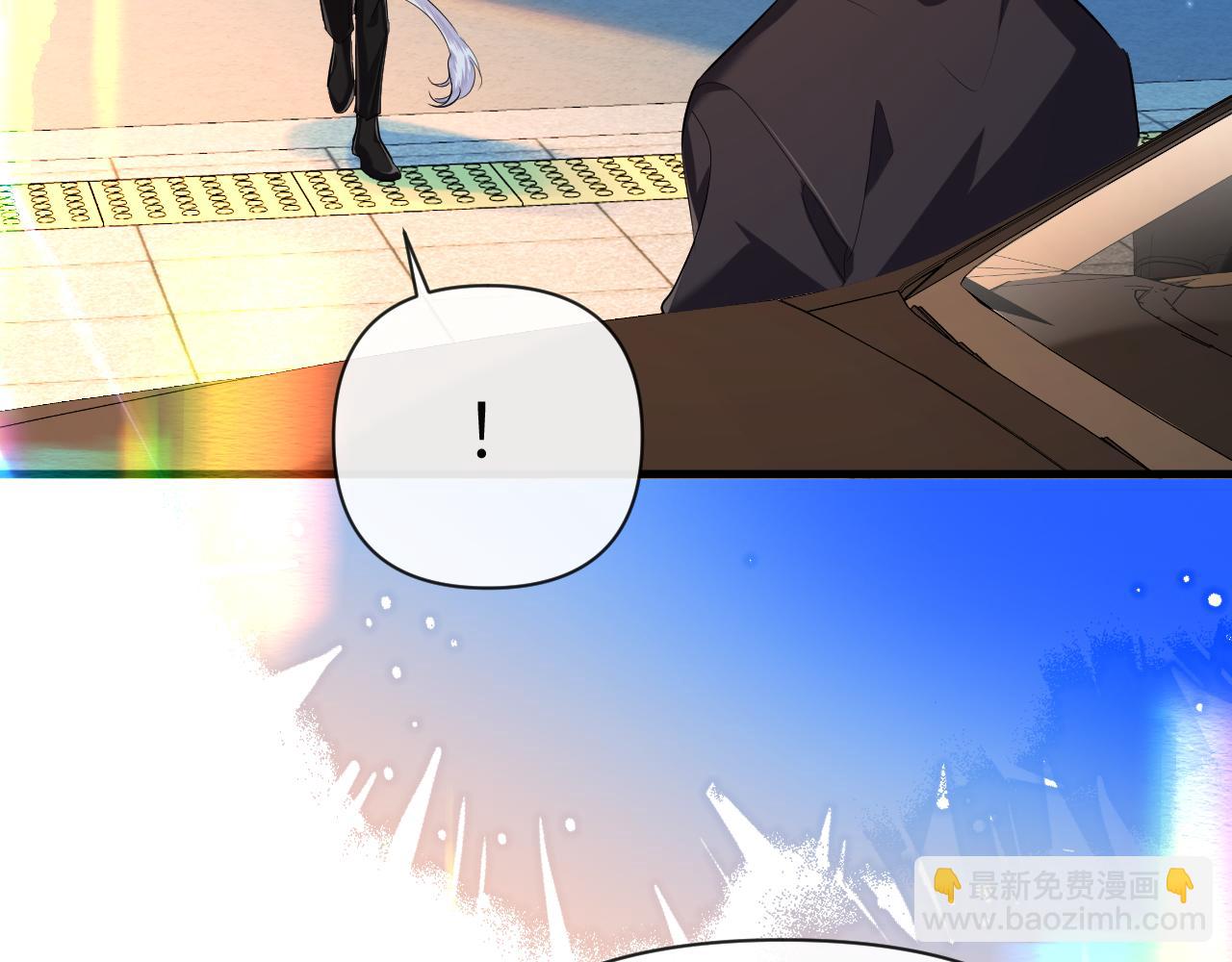 第76话 陷阱88