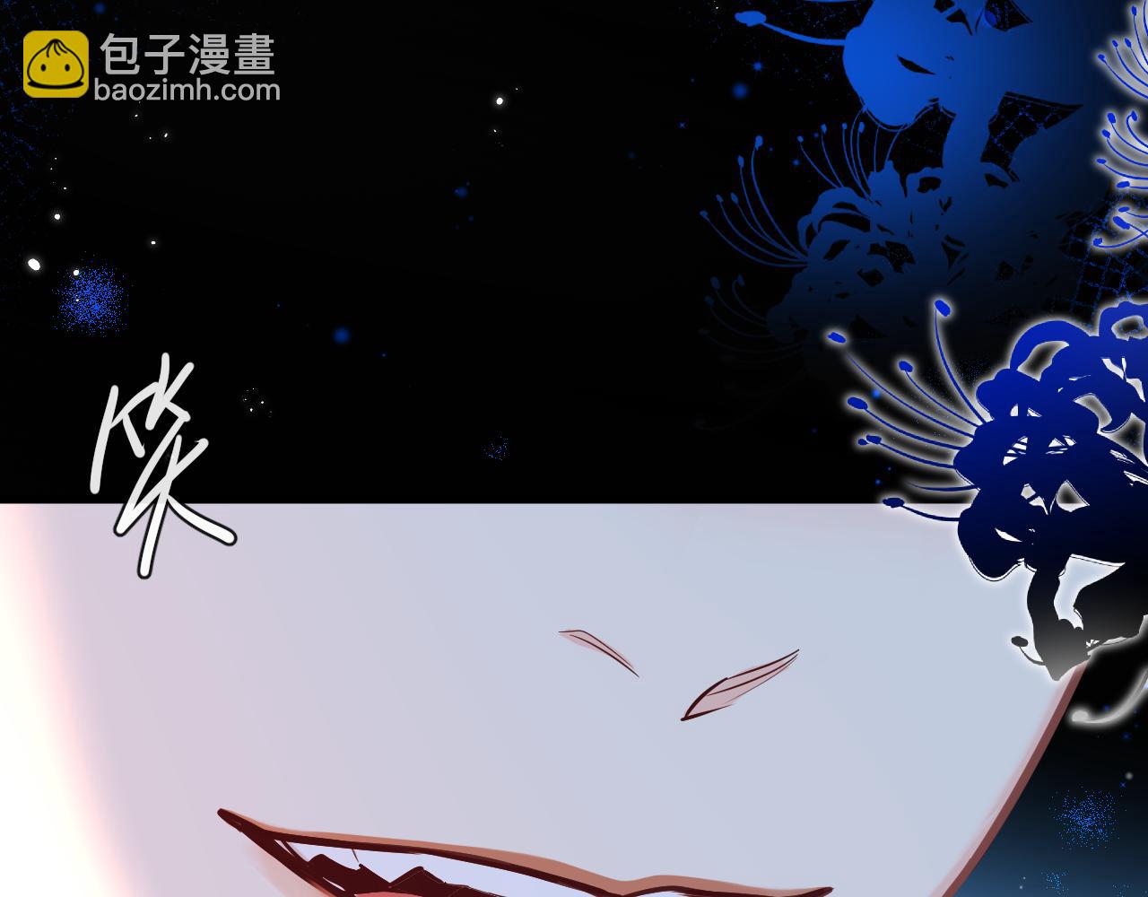 第76话 陷阱94
