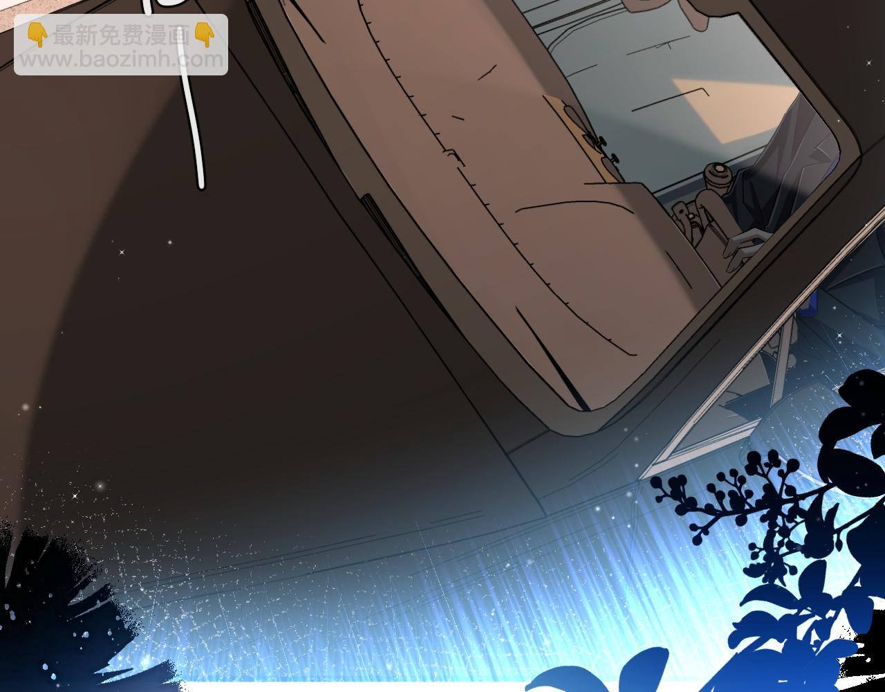 第76话 陷阱97