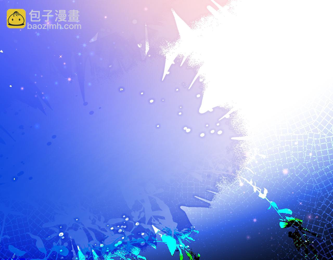 第78话 “你“惹错人了！10