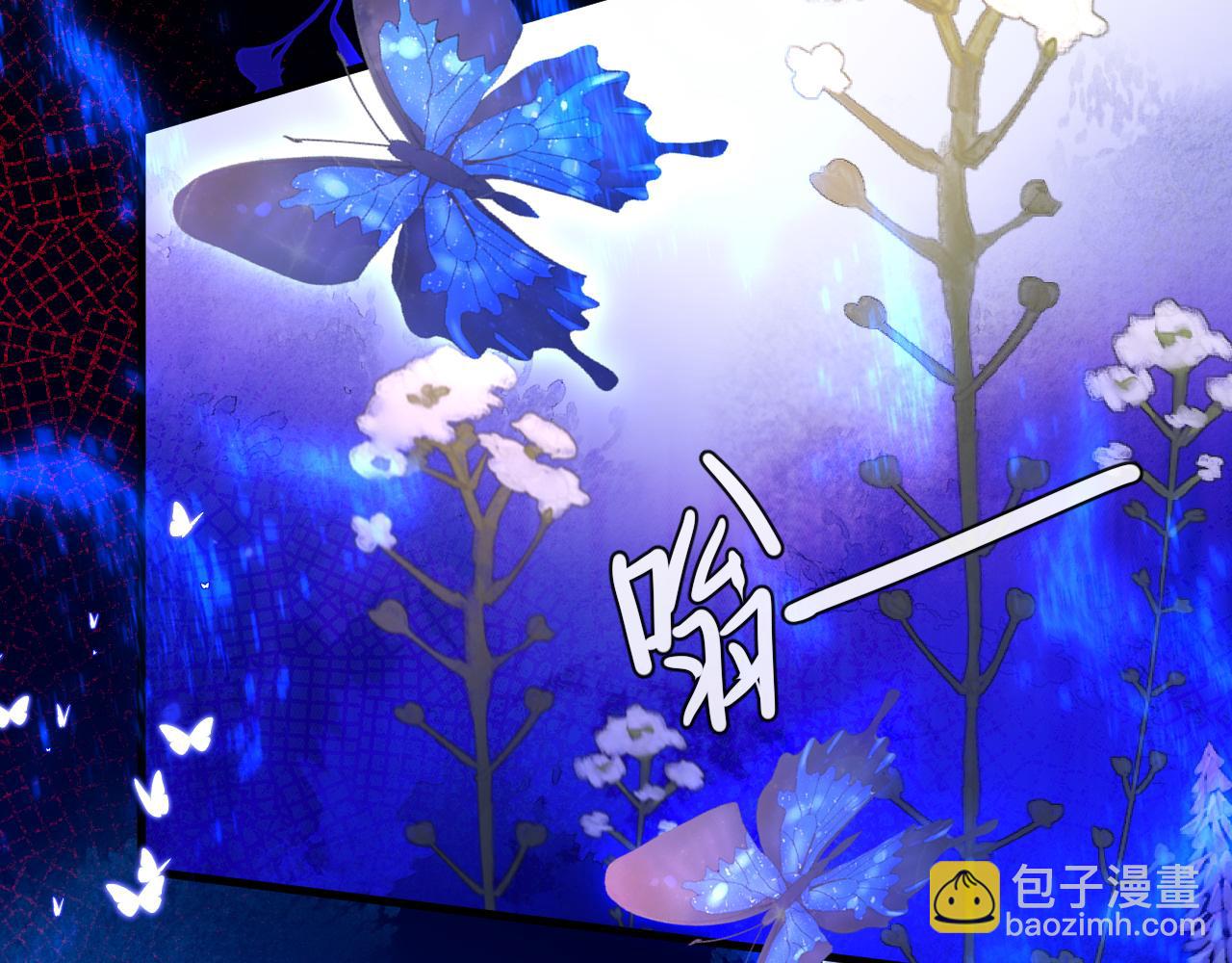 第78话 “你“惹错人了！41