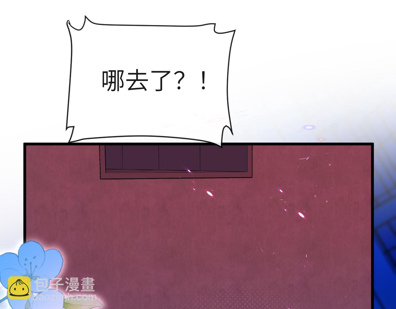 第78话 “你“惹错人了！64