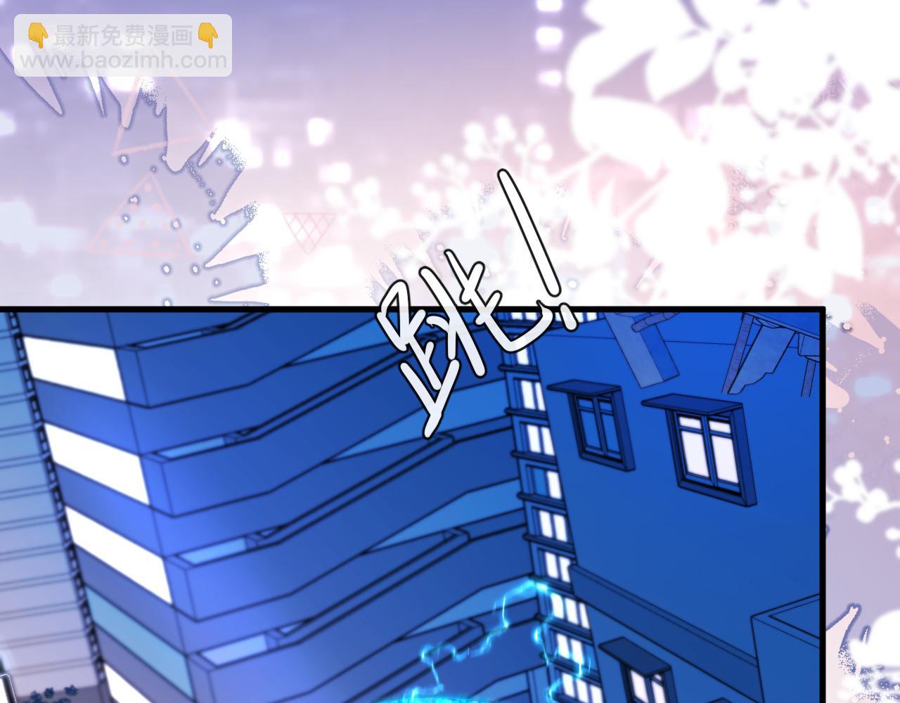 第72话 又整哪出？！28