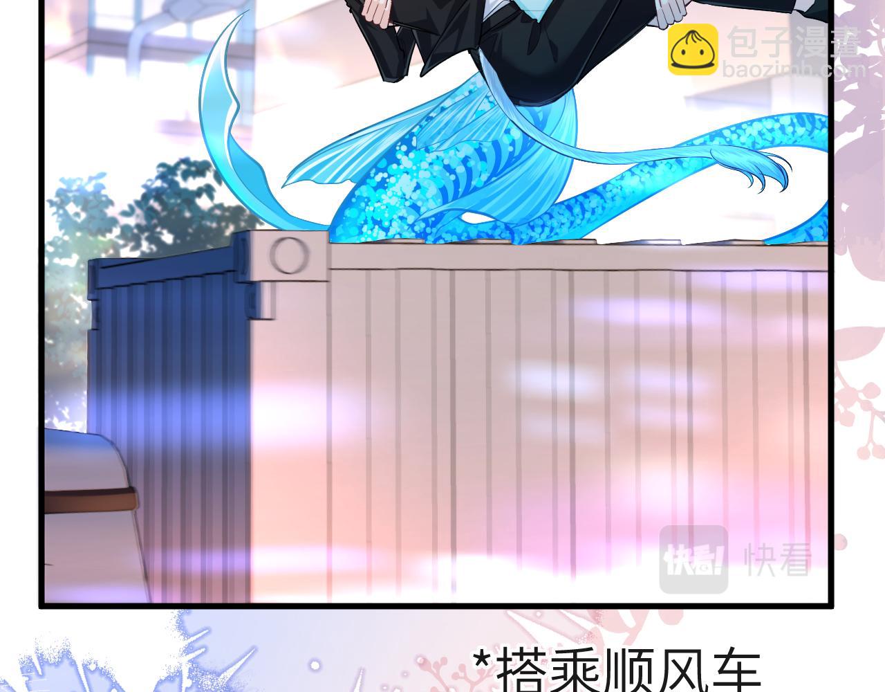 第72话 又整哪出？！32