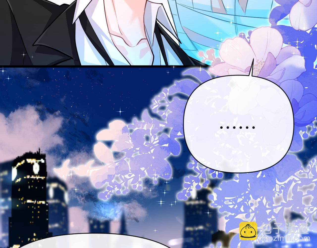 第72话 又整哪出？！35