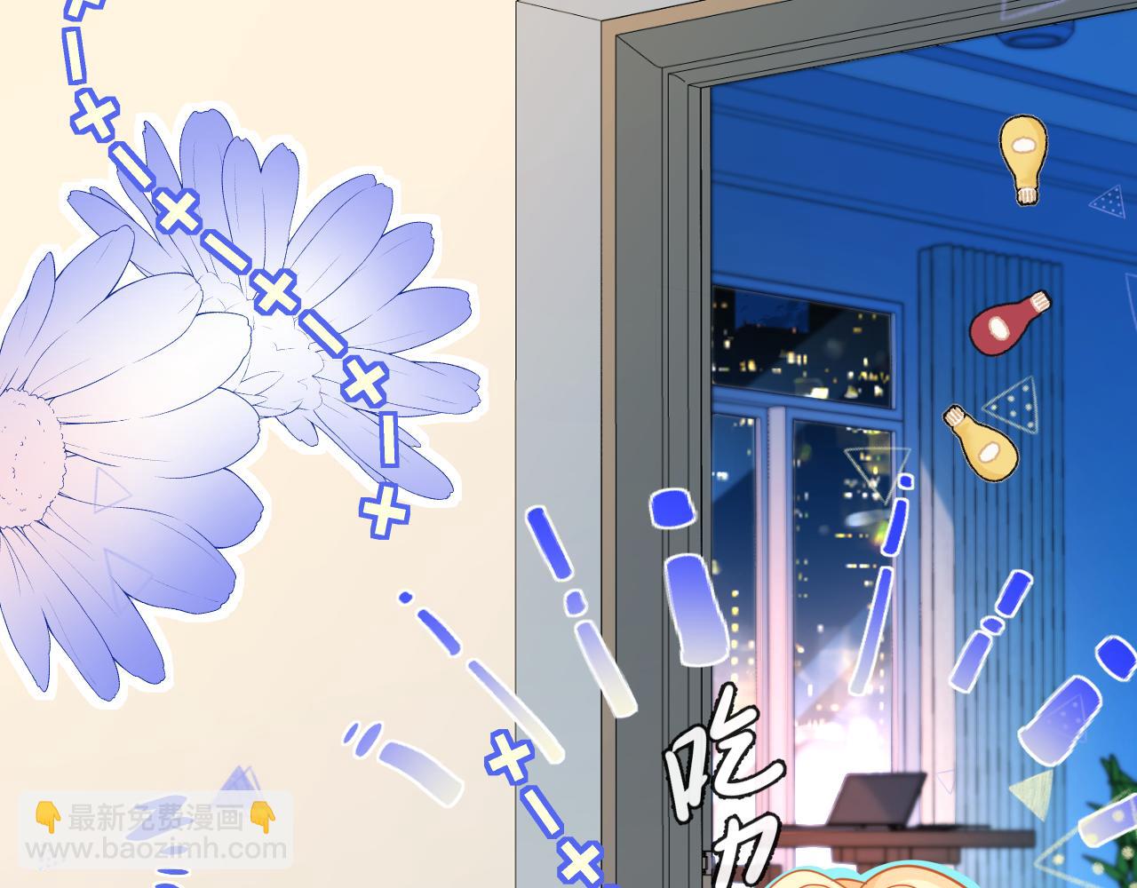 第72话 又整哪出？！41
