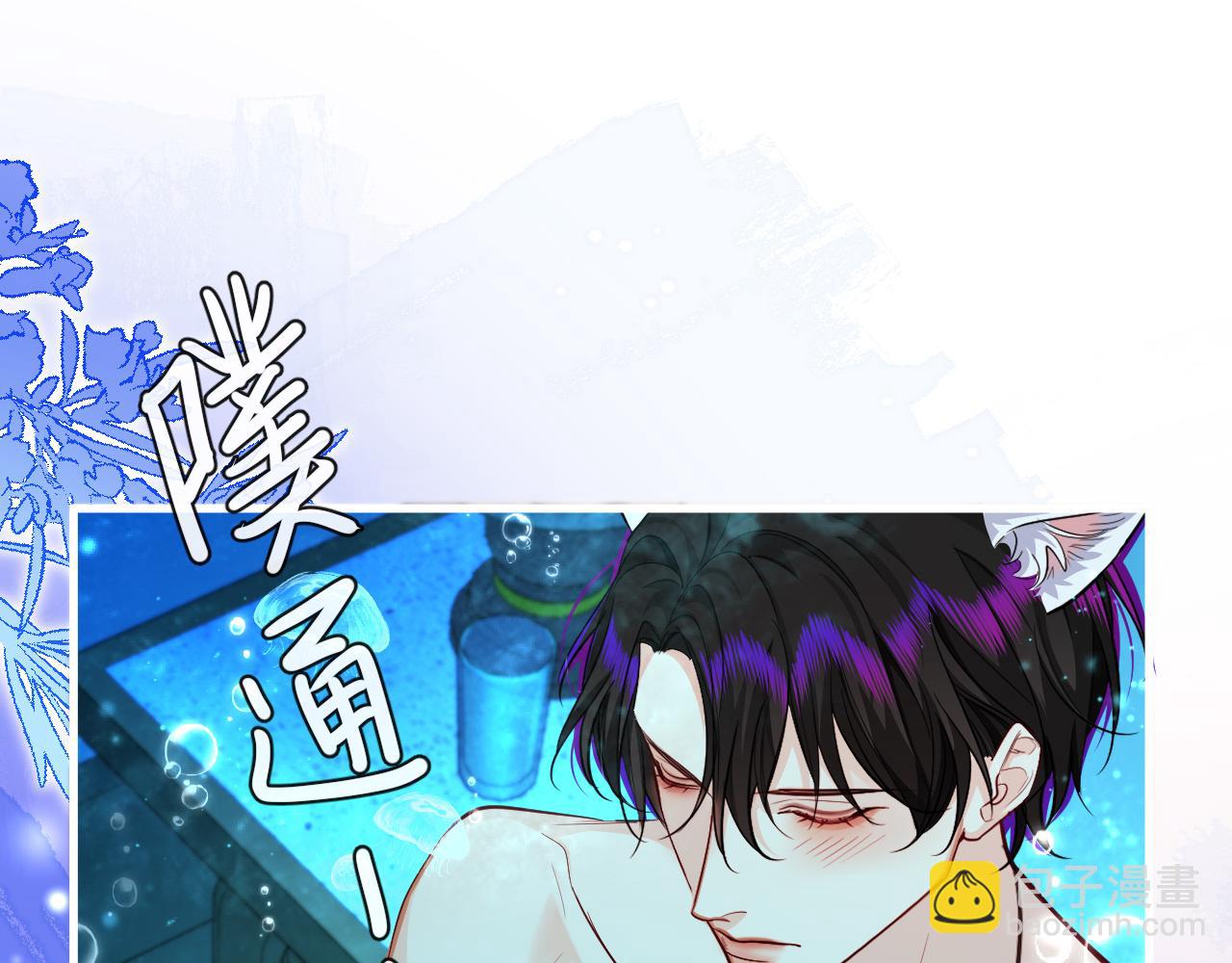 第72话 又整哪出？！44