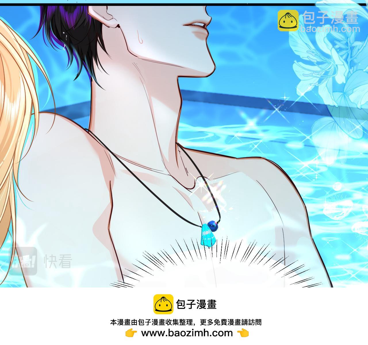 第72话 又整哪出？！53