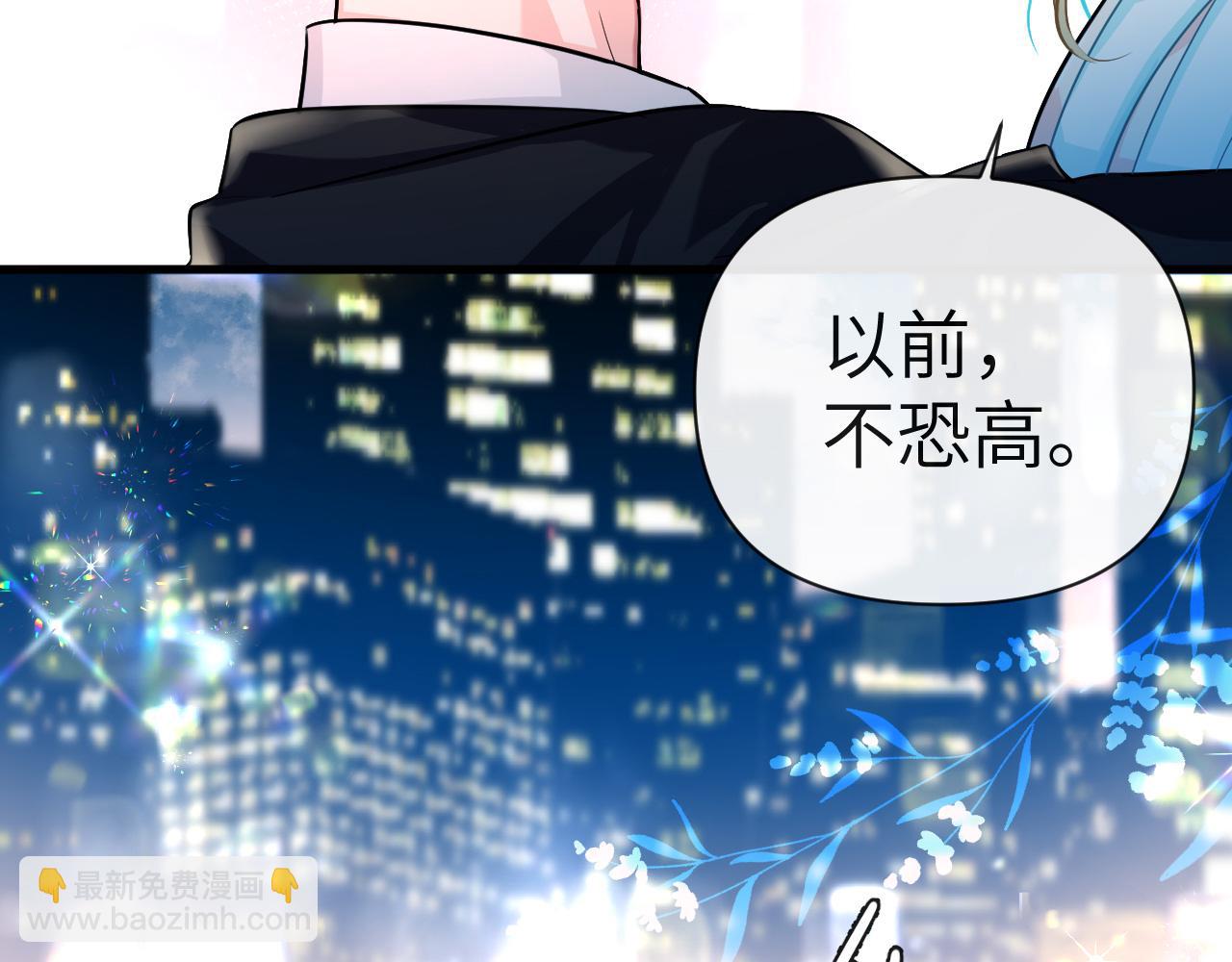 第72话 又整哪出？！6
