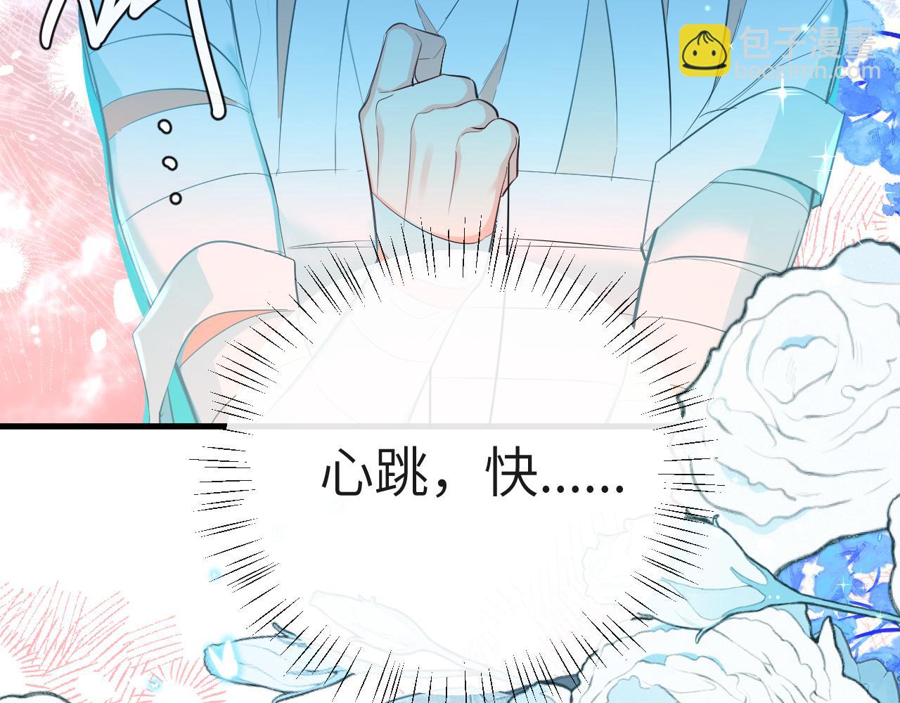 第72话 又整哪出？！61